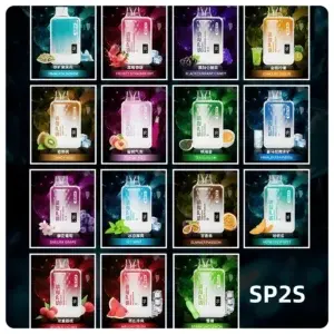 SP2S GEM 9000 Puffs SP2S 拋棄式一次性電子煙 (即用款)