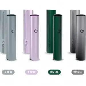 TUTX 主機 替換式霧化煙桿 兼容一代電子煙煙彈