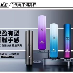 XIAOKE 梟客一代主機 可變檔式電子霧化煙桿 (主機款)